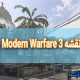 معرفی بهترین نقشه Modern Warfare 3